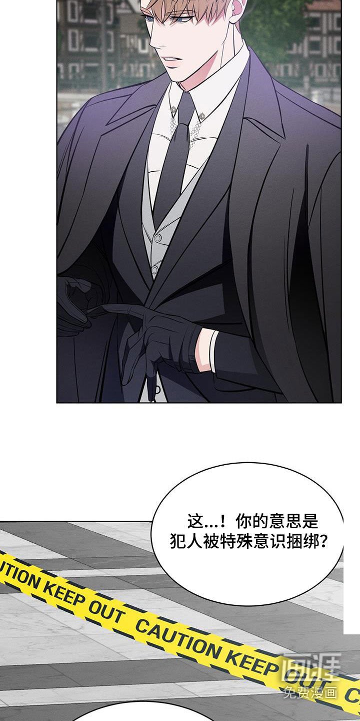 第32章：共同点