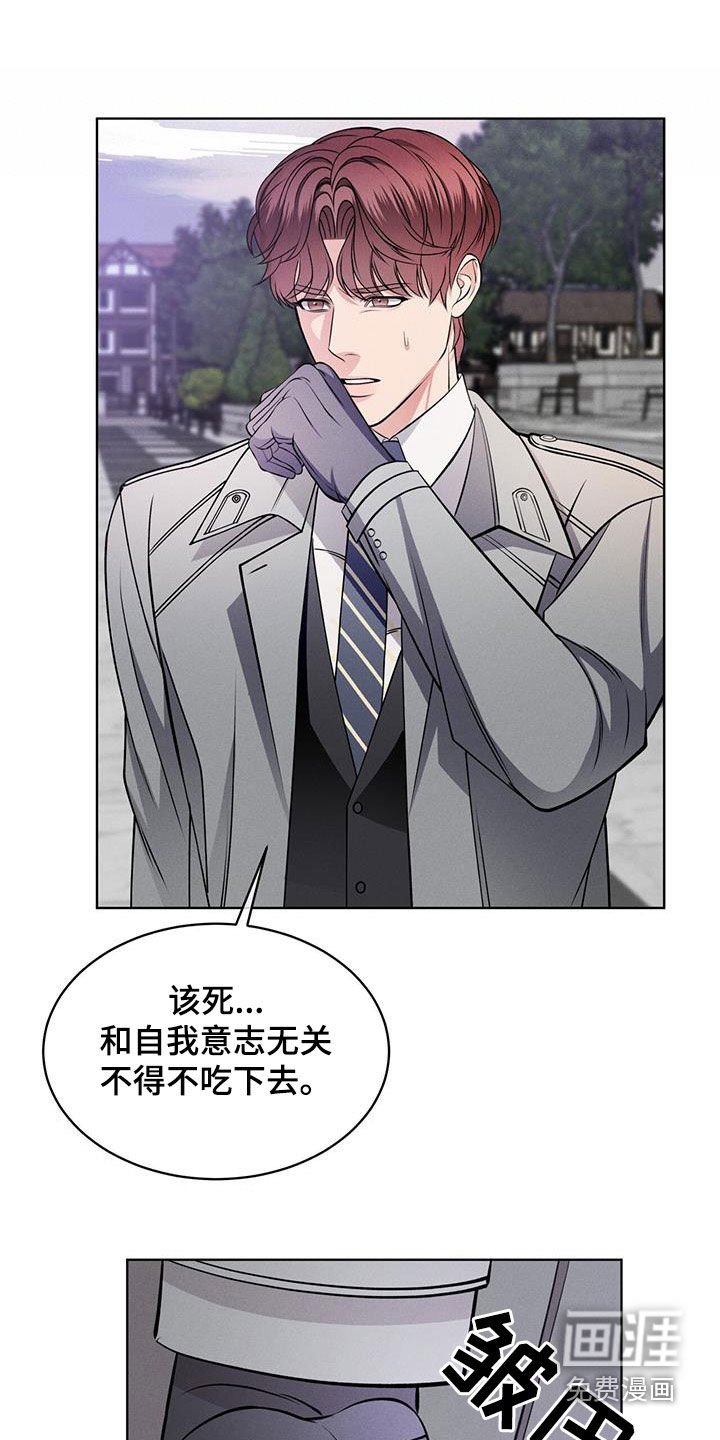 第32章：共同点