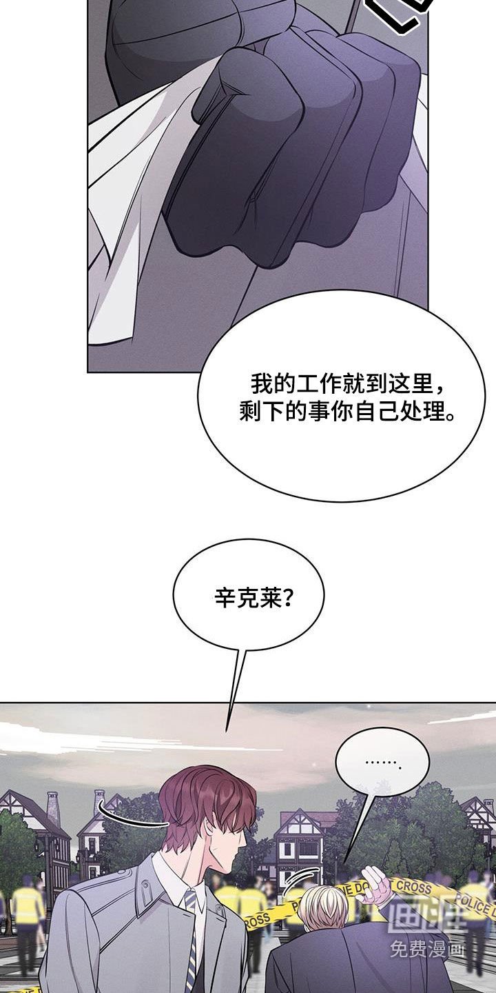第32章：共同点