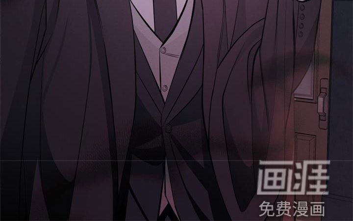 第33章：掩盖味道