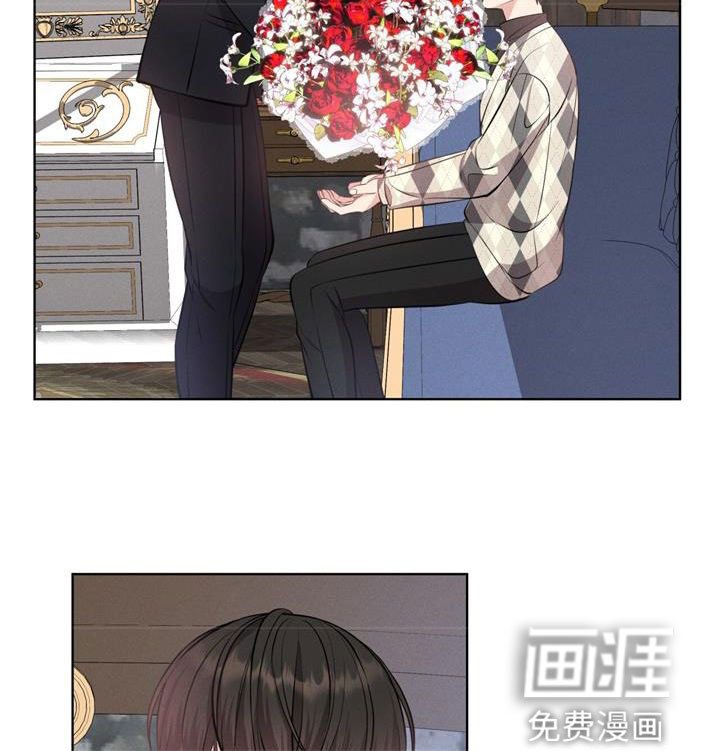 第33章：掩盖味道