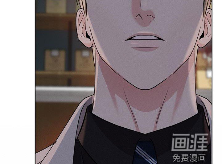 第36章：翻脸