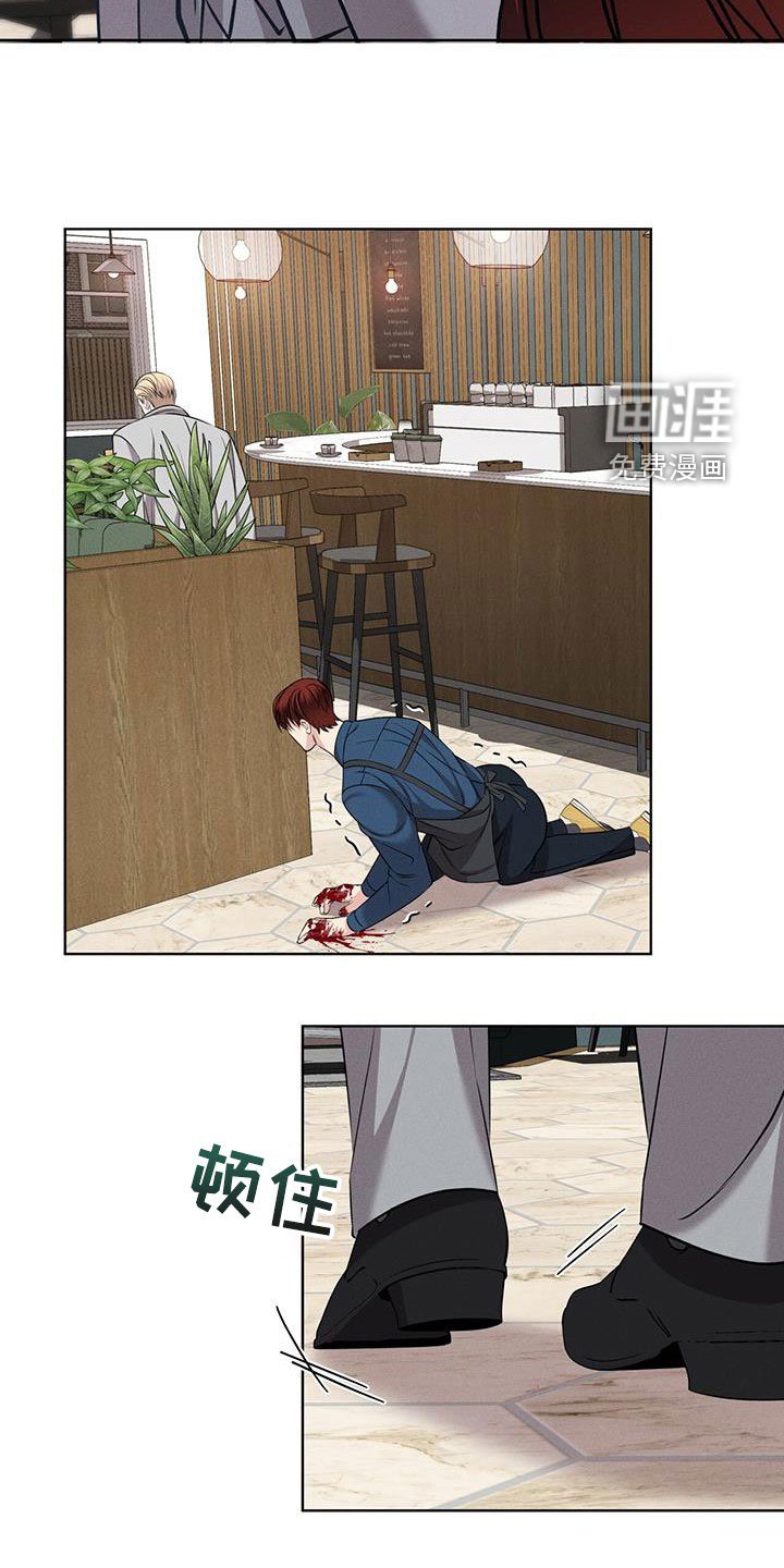 第36章：翻脸