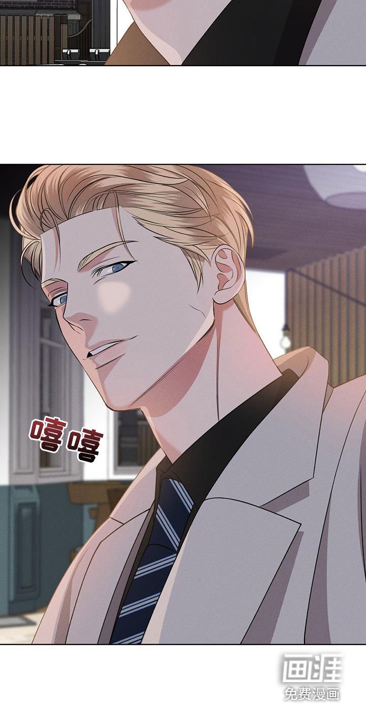第36章：翻脸