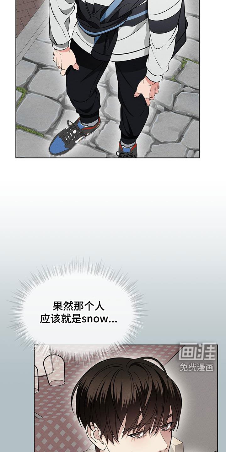 第37章：种族繁衍