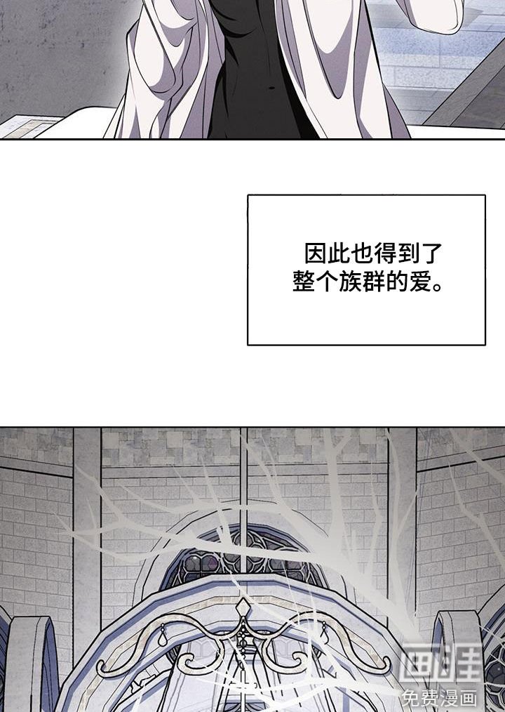 第37章：种族繁衍