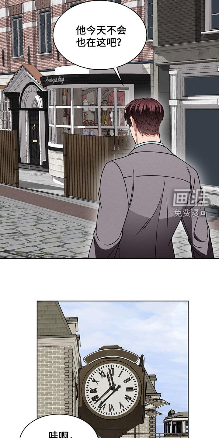 第37章：种族繁衍