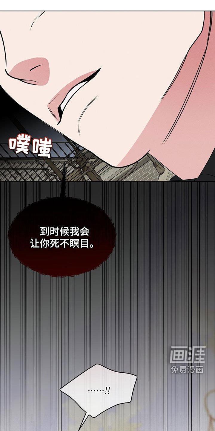 第38章：接近的办法