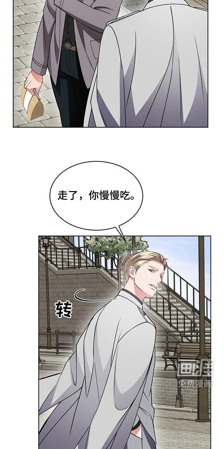 第38章：接近的办法