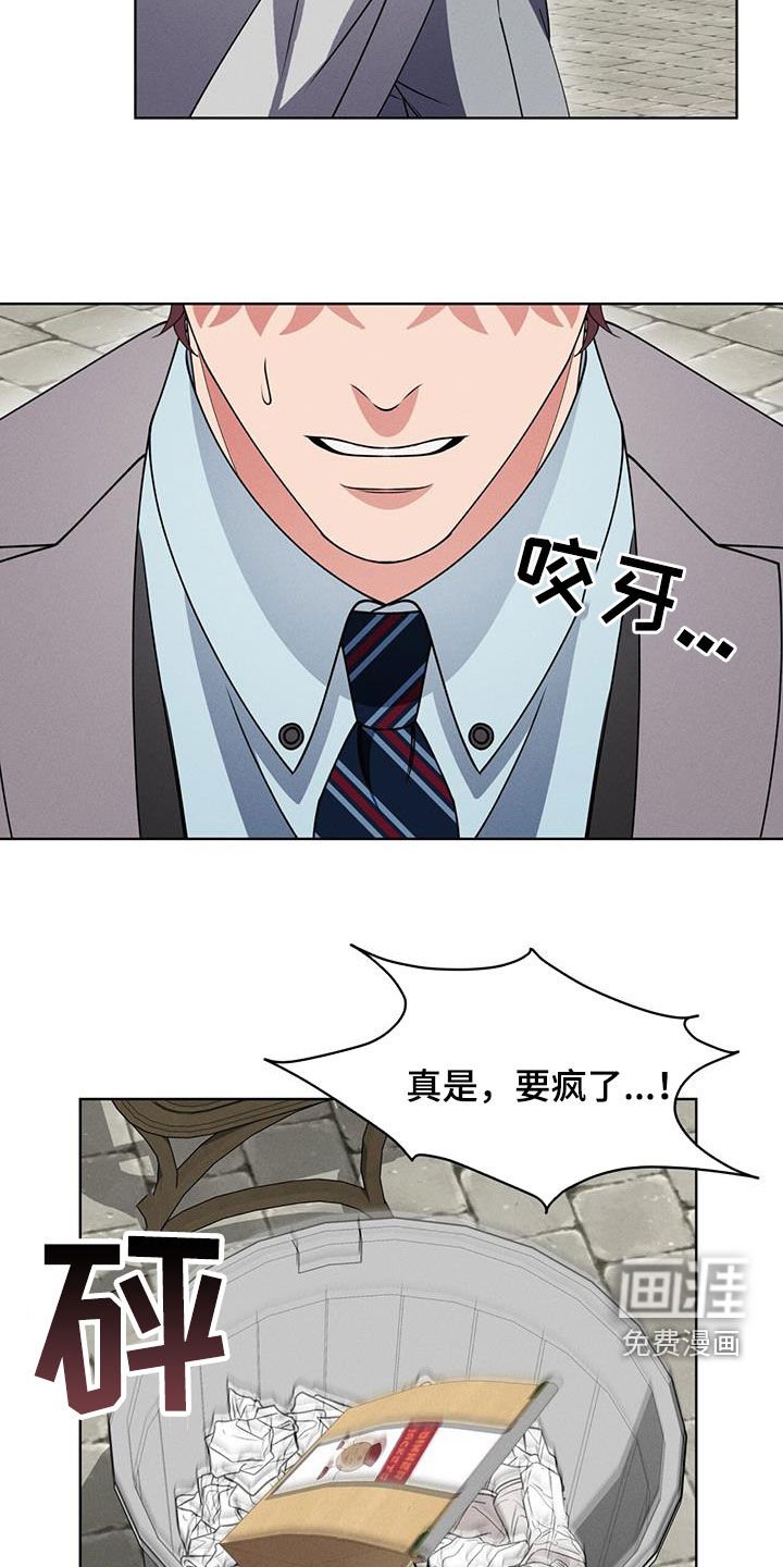 第38章：接近的办法
