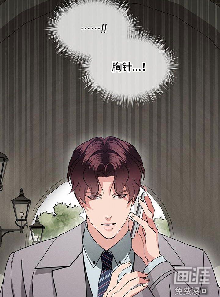 第38章：接近的办法