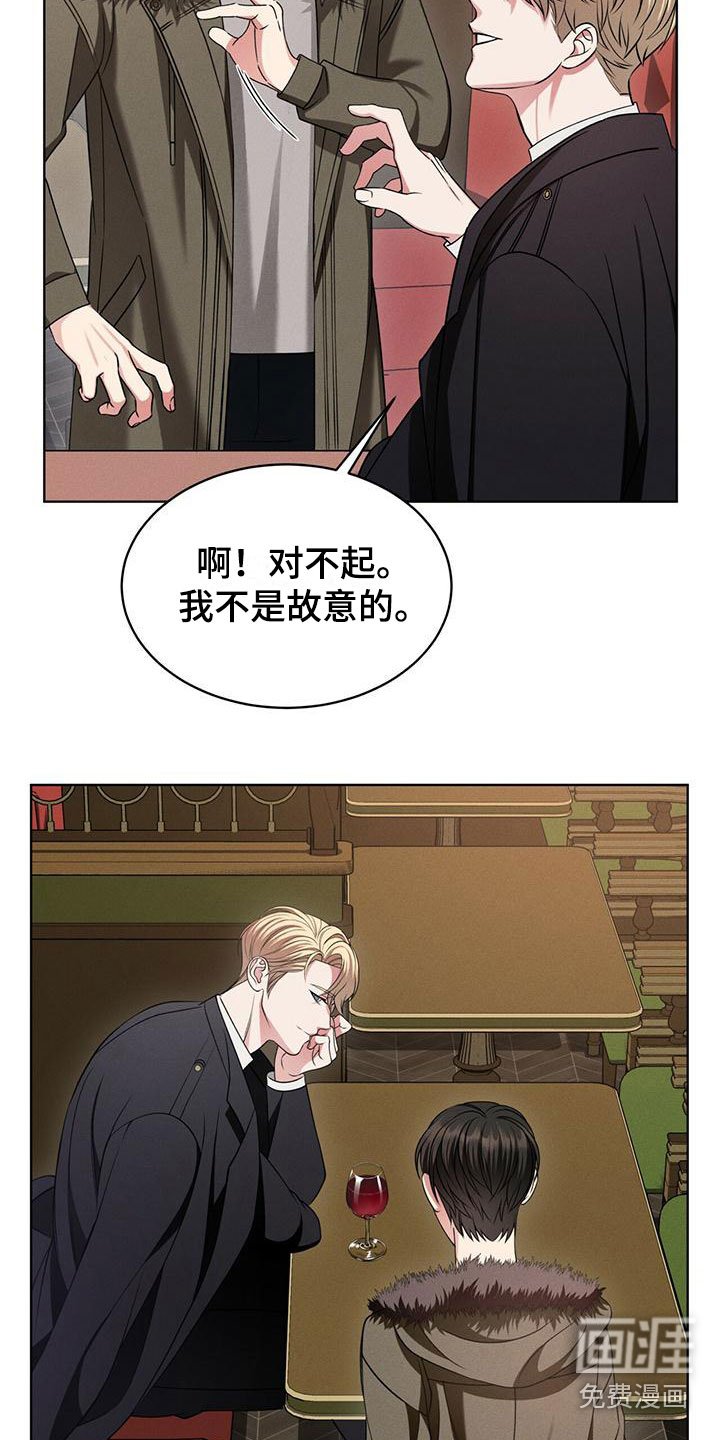 第4章：走吧