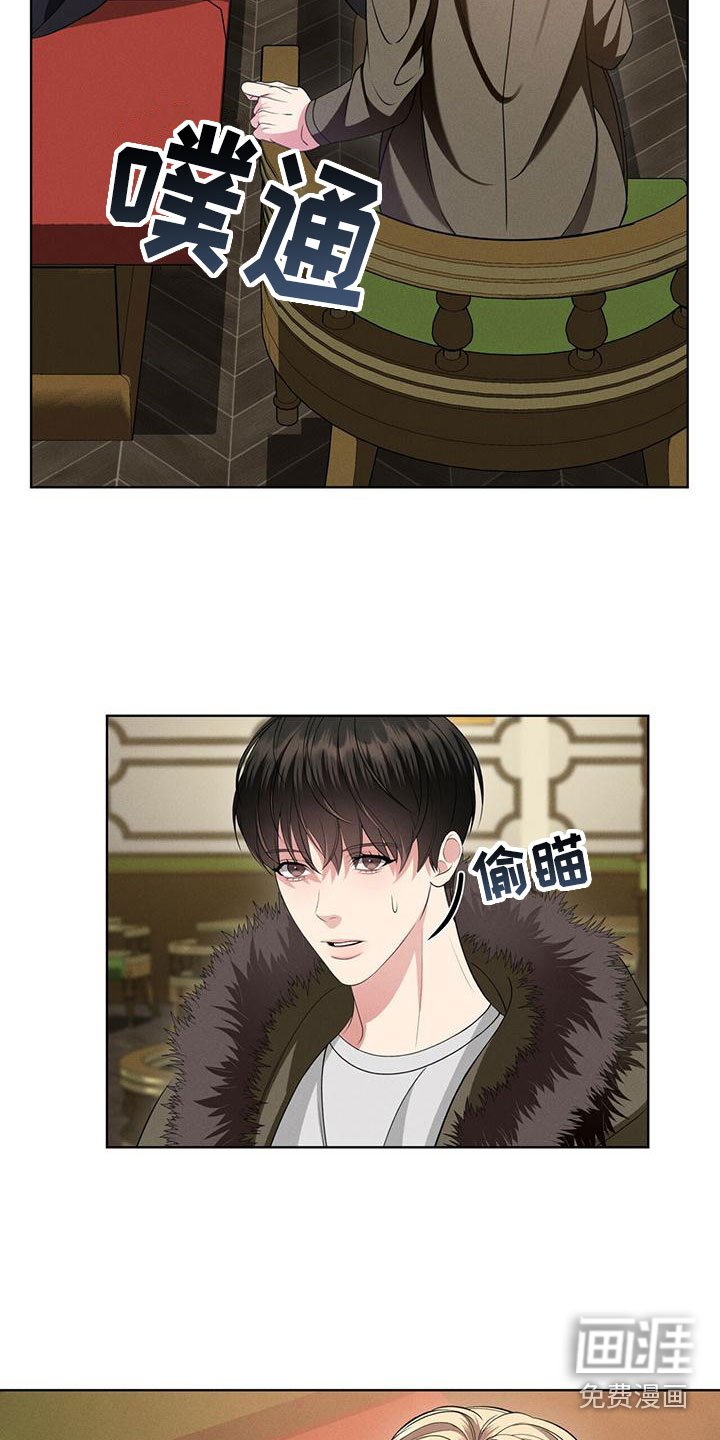 第4章：走吧