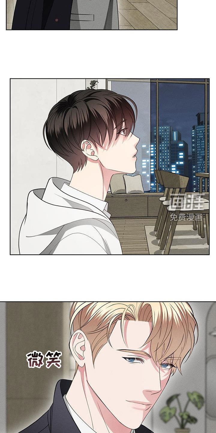第41章：家
