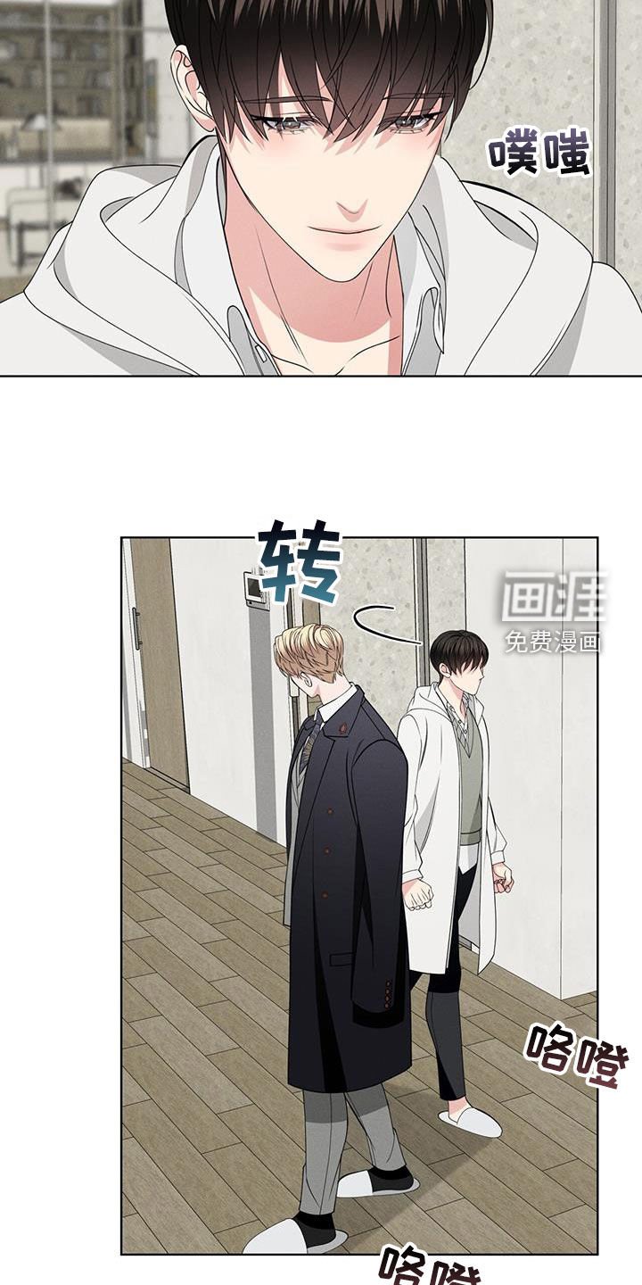 第41章：家