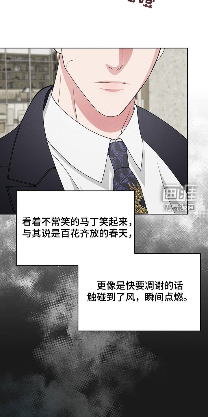 第41章：家