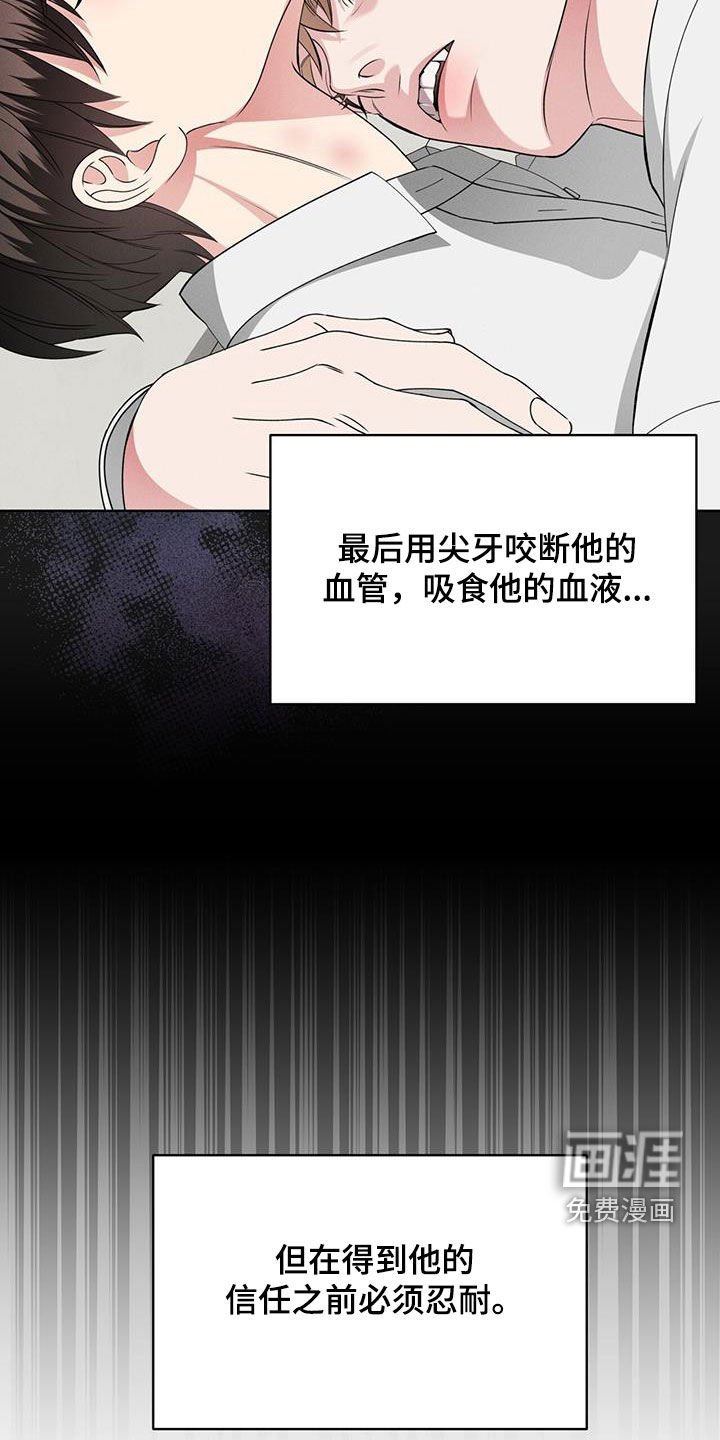 第41章：家