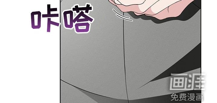 第43章：无法反驳