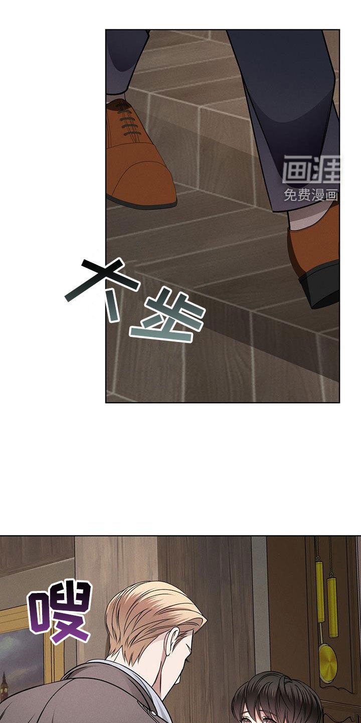 第45章：帅过头