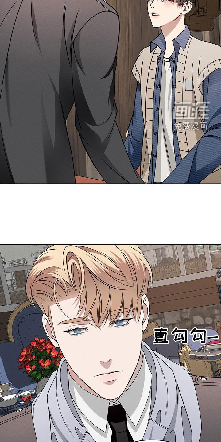 第45章：帅过头