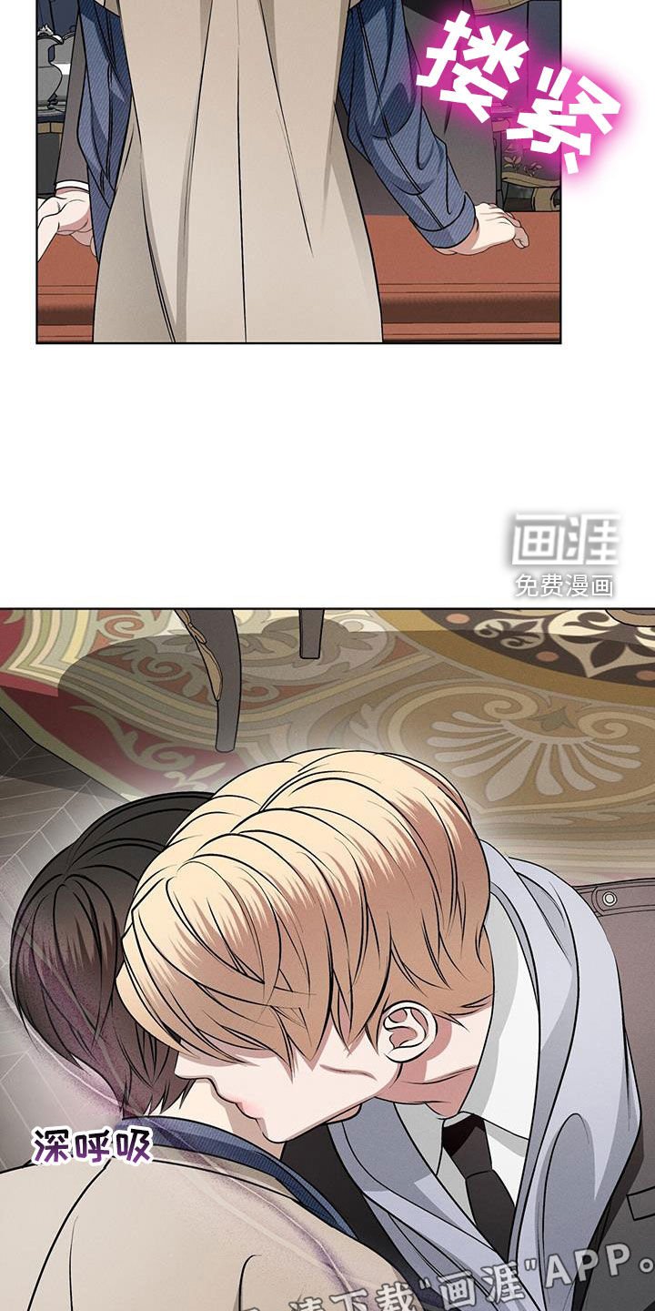 第46章：可爱