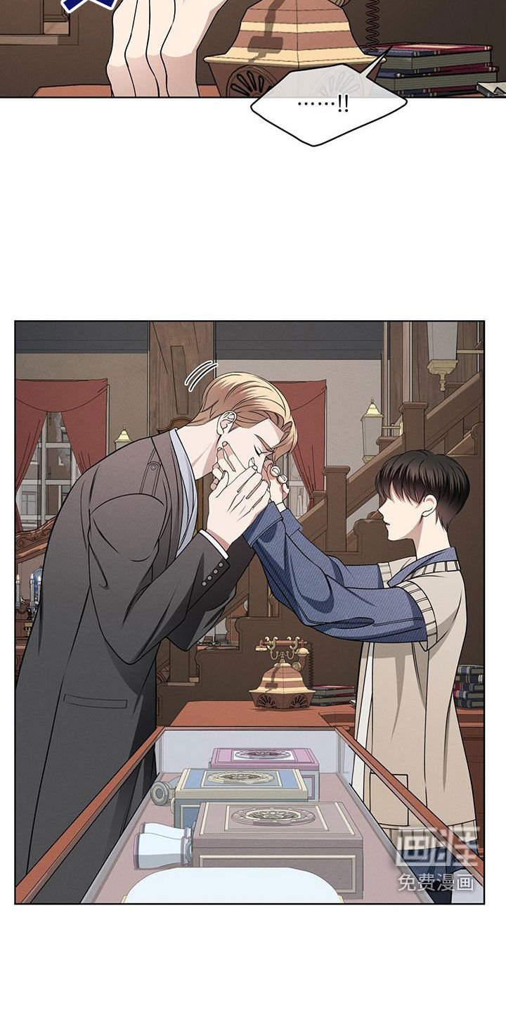 第46章：可爱