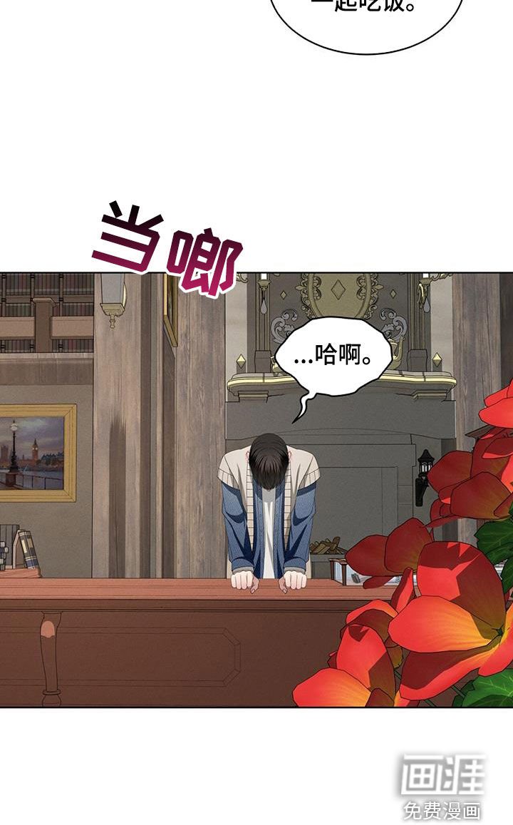 第46章：可爱
