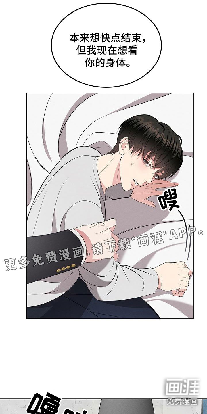 第6章：继续