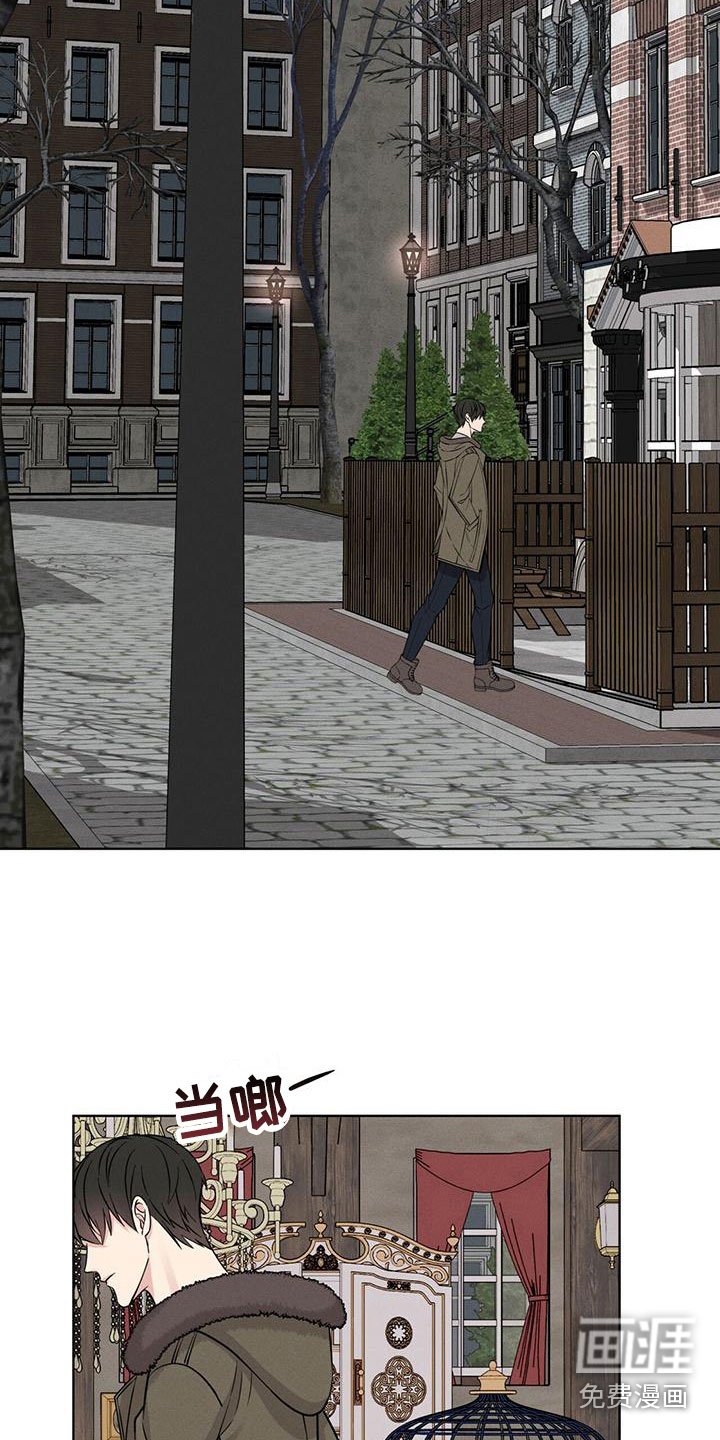 第6章：继续
