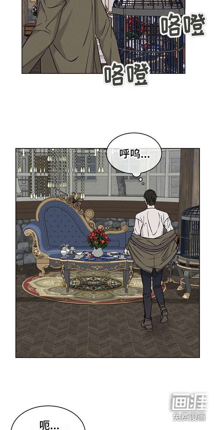 第6章：继续