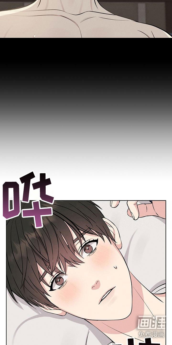 第6章：继续