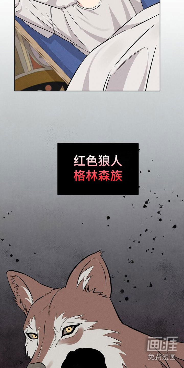 第7章：想起