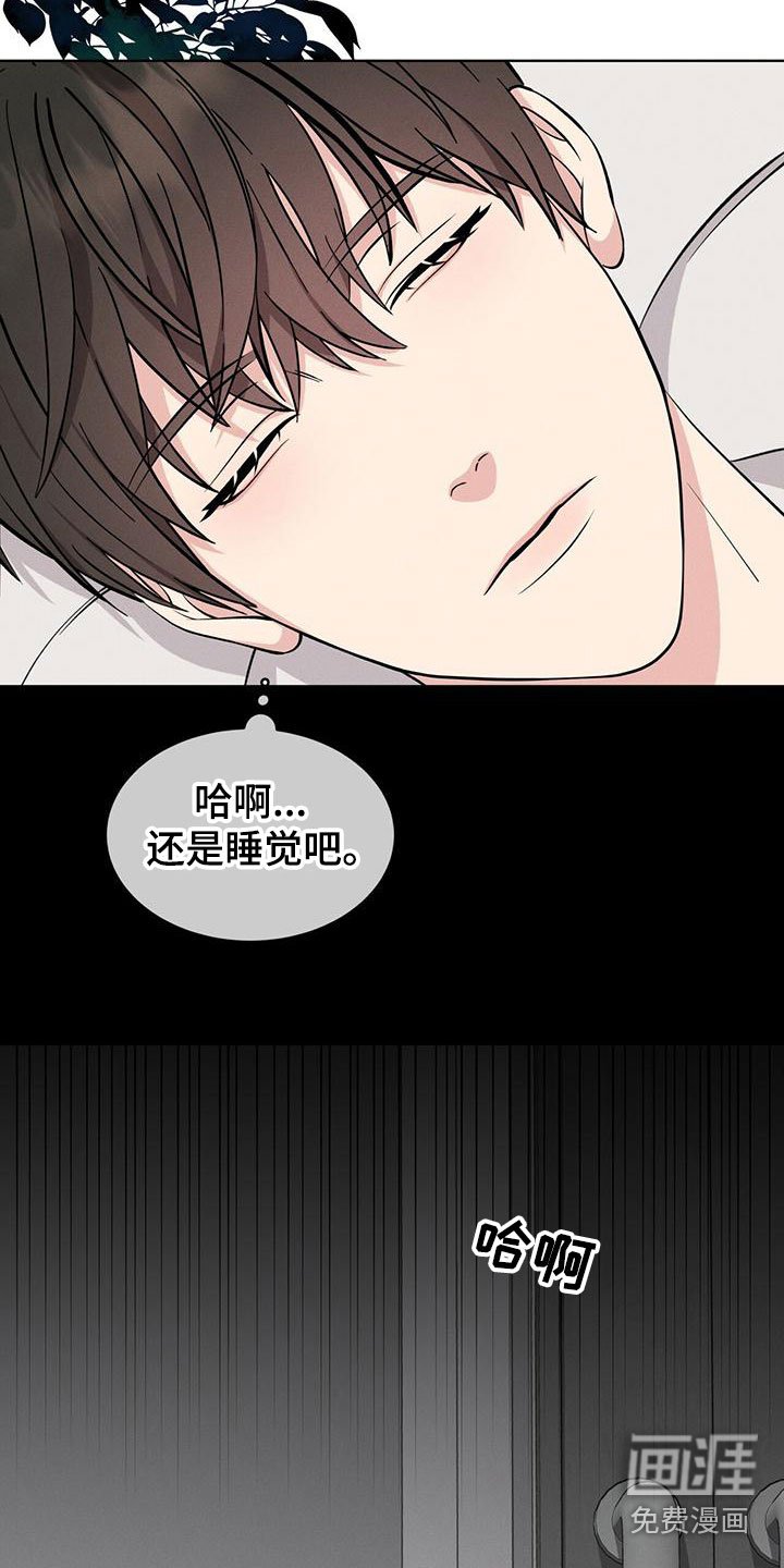 第7章：想起