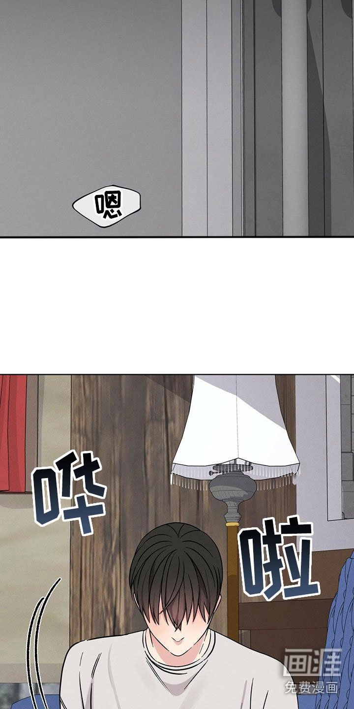 第7章：想起