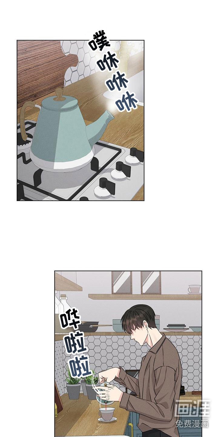 第7章：想起