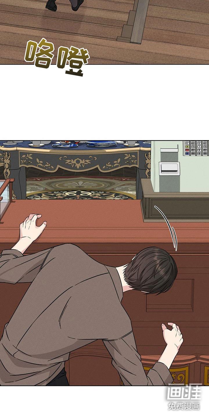 第7章：想起