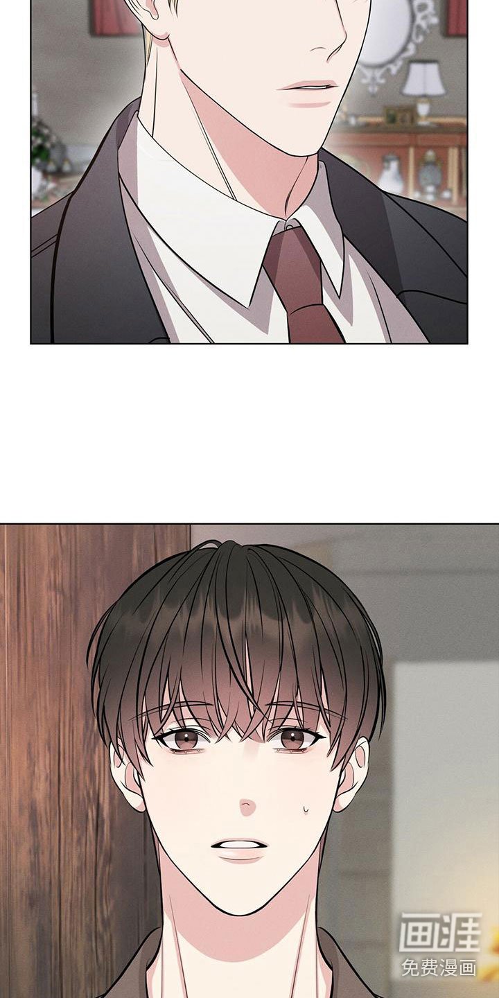 第8章：超能力