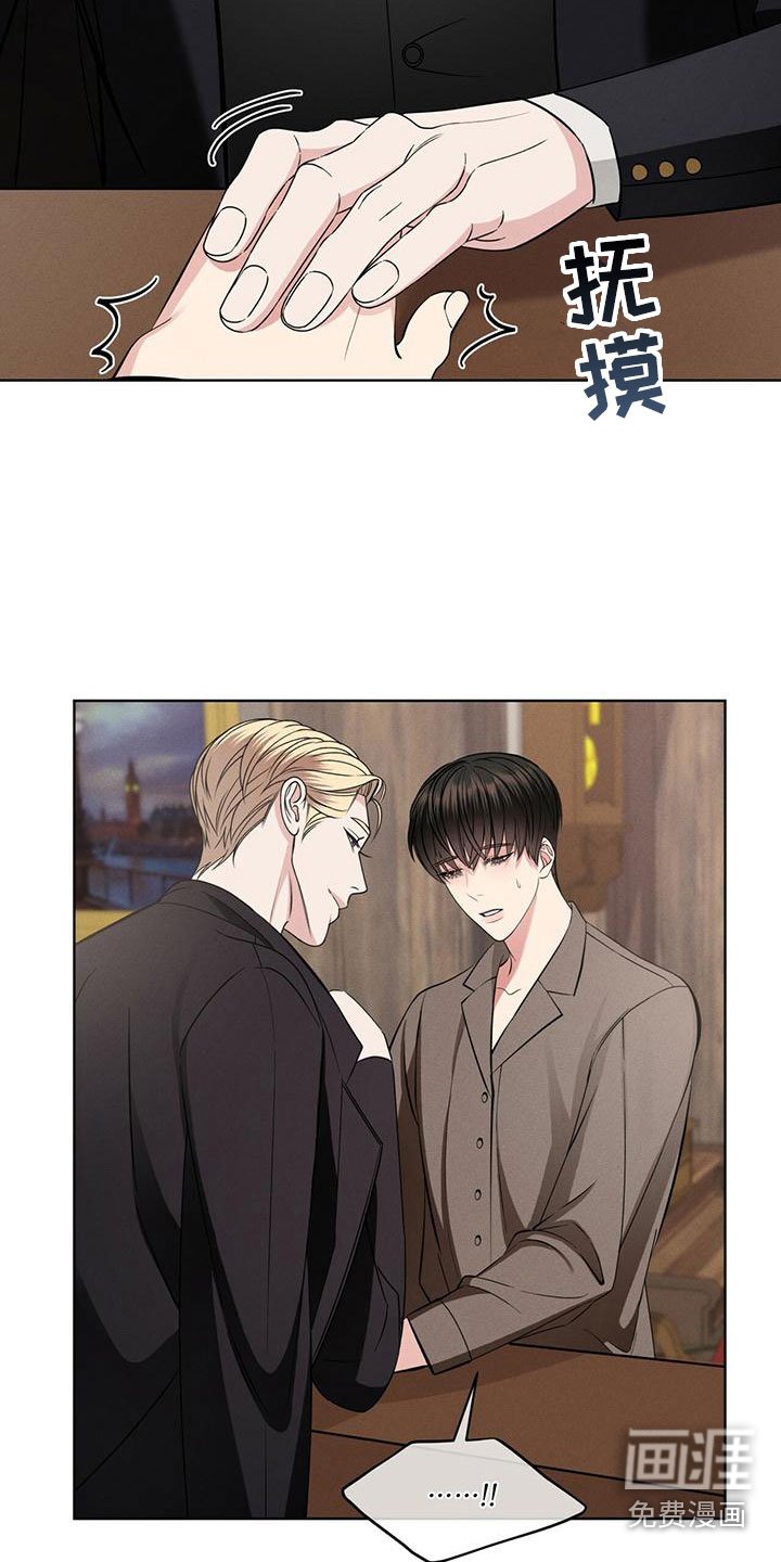 第9章：换衣服