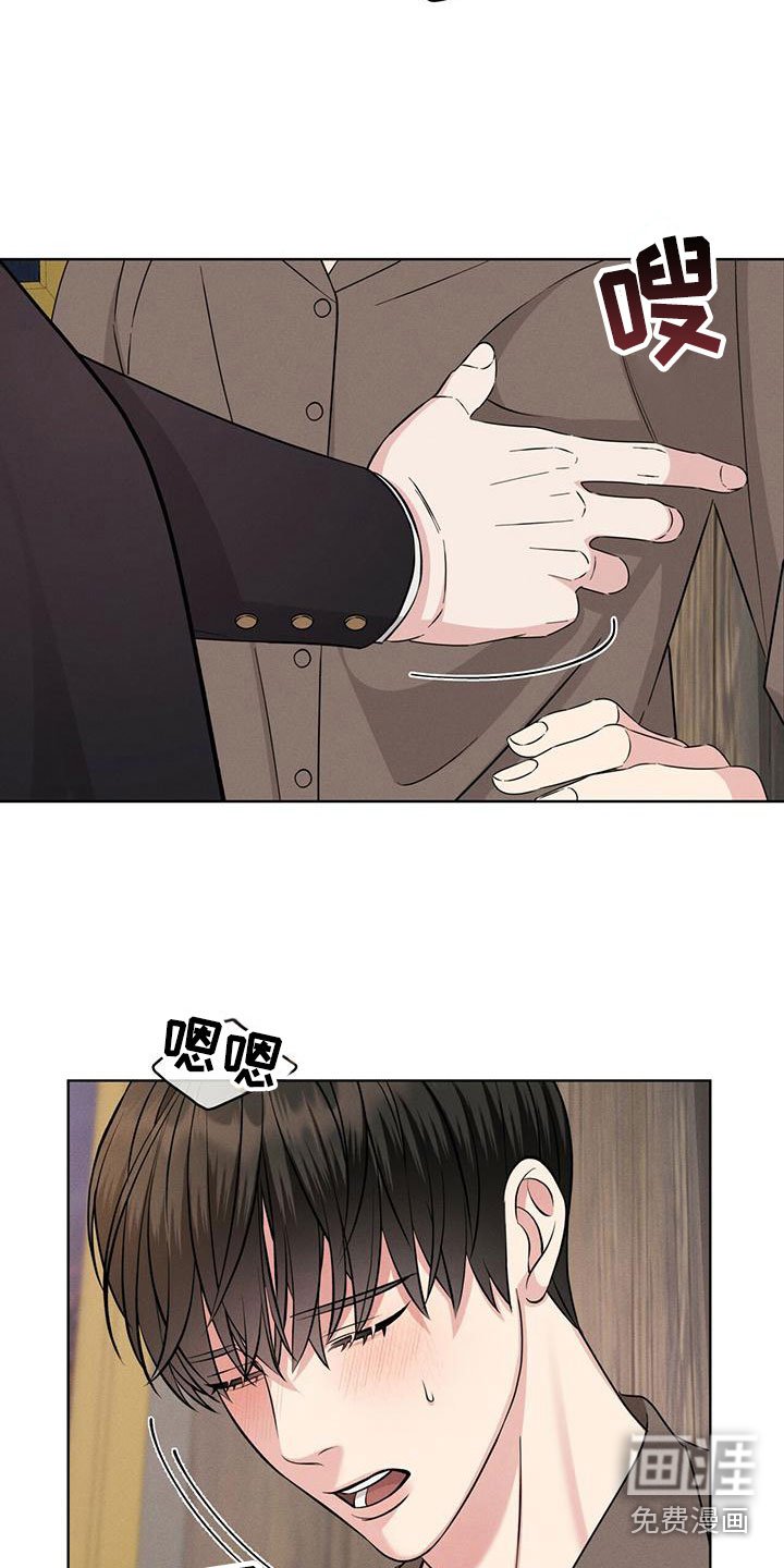 第9章：换衣服