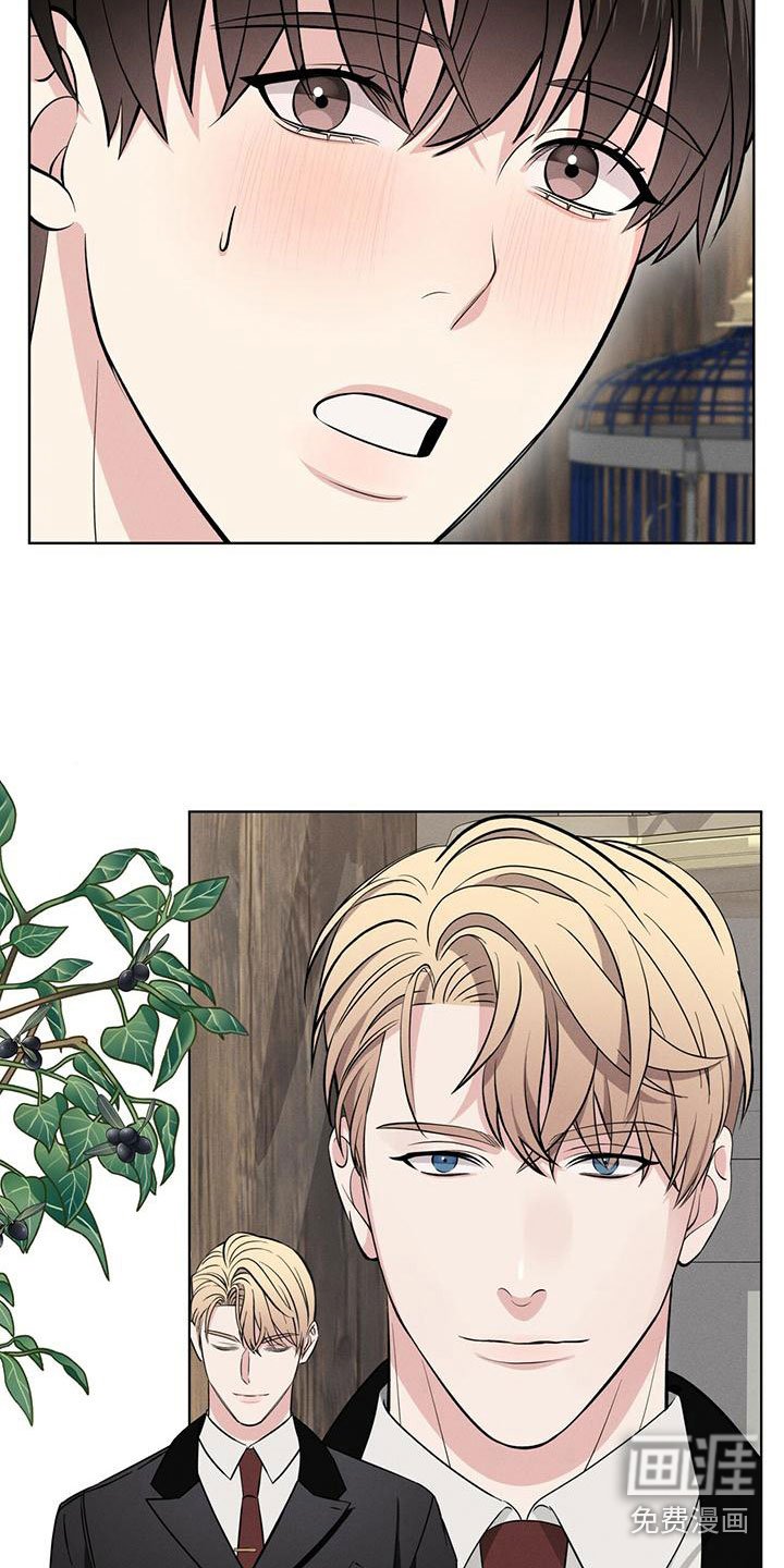 第9章：换衣服