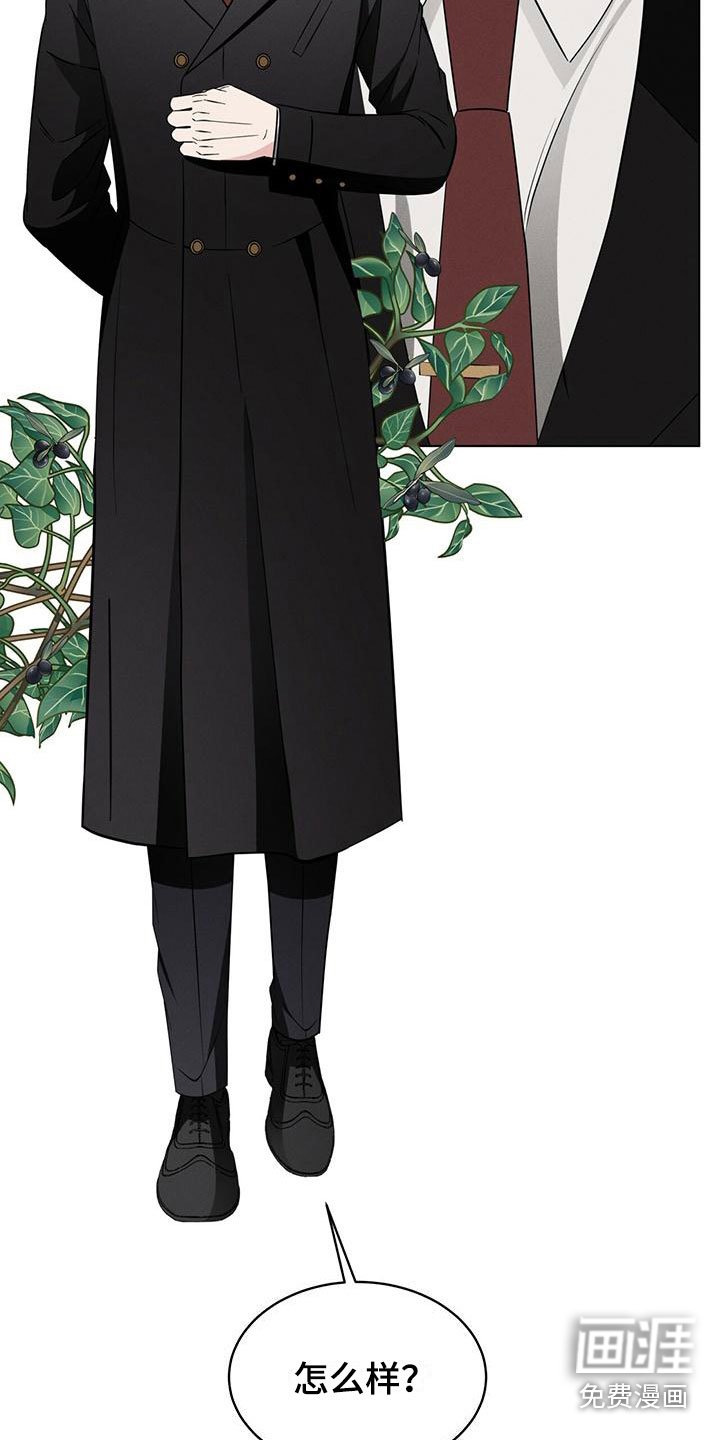 第9章：换衣服