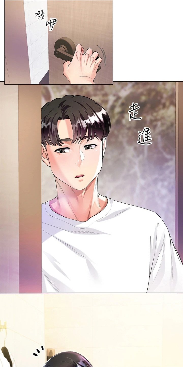 第1章：理想型