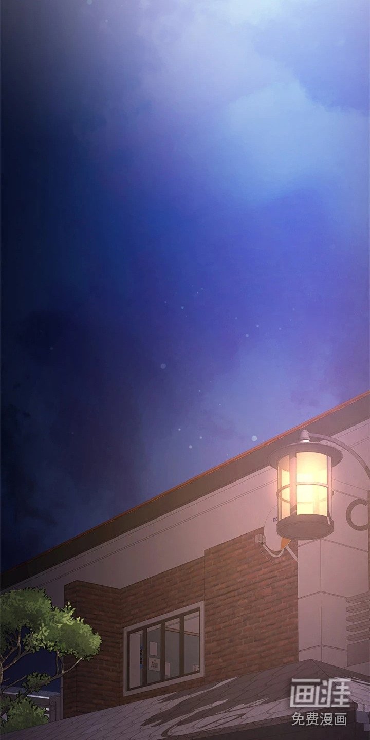 第10章：不满意