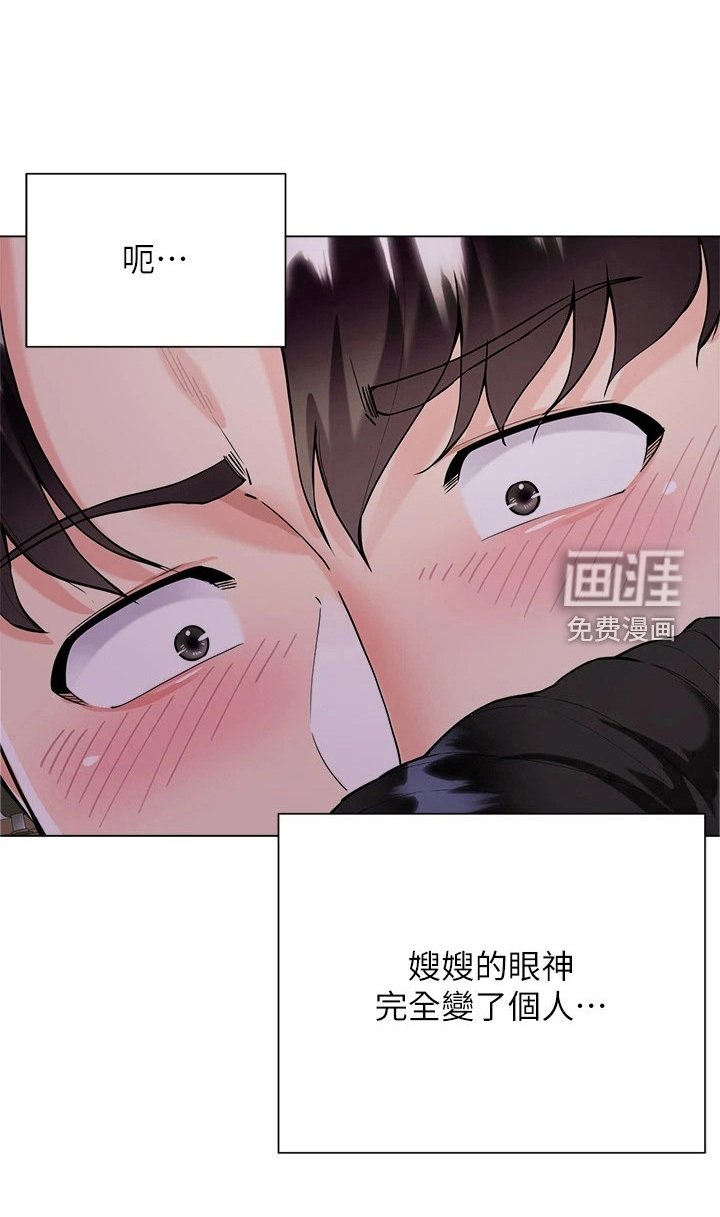 第11章：认错人