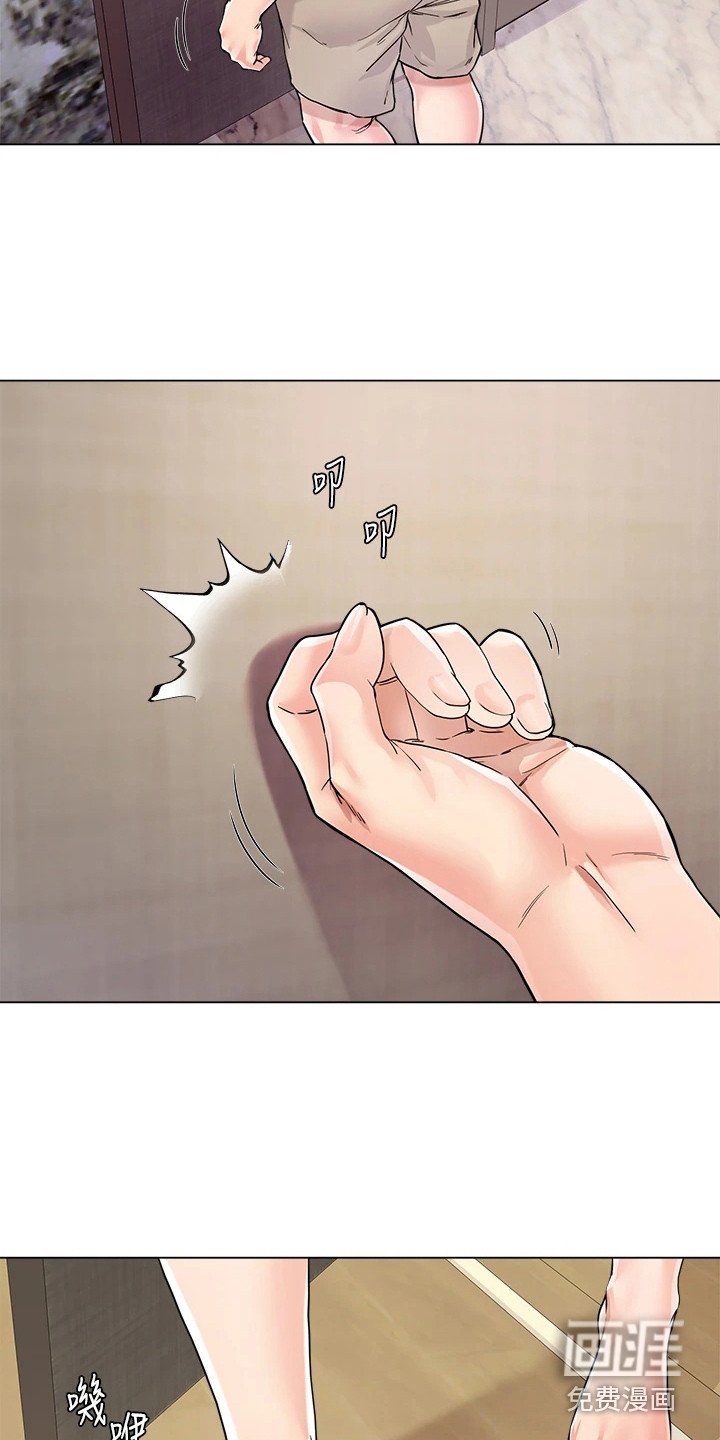 第12章：不记得了