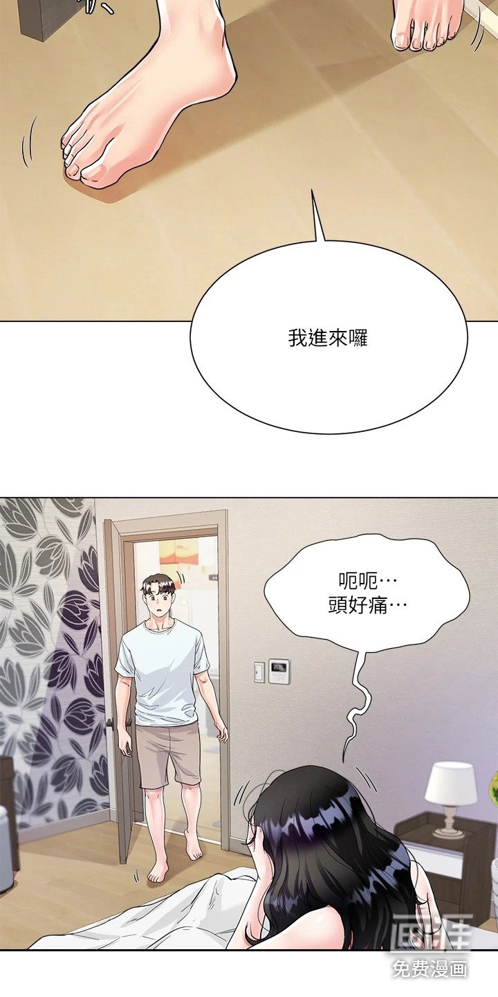 第12章：不记得了