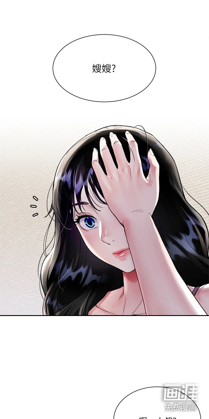第12章：不记得了