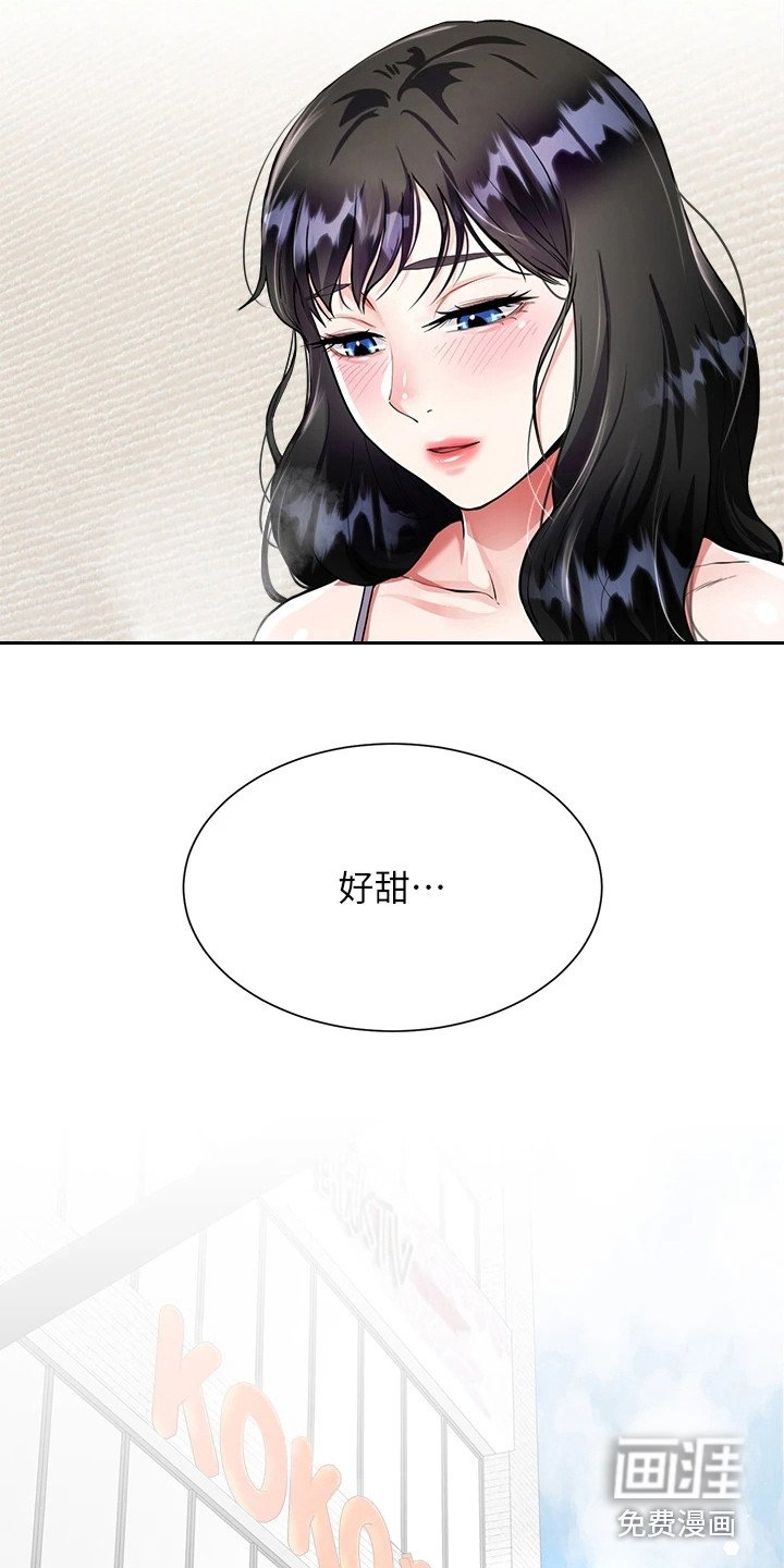 第12章：不记得了