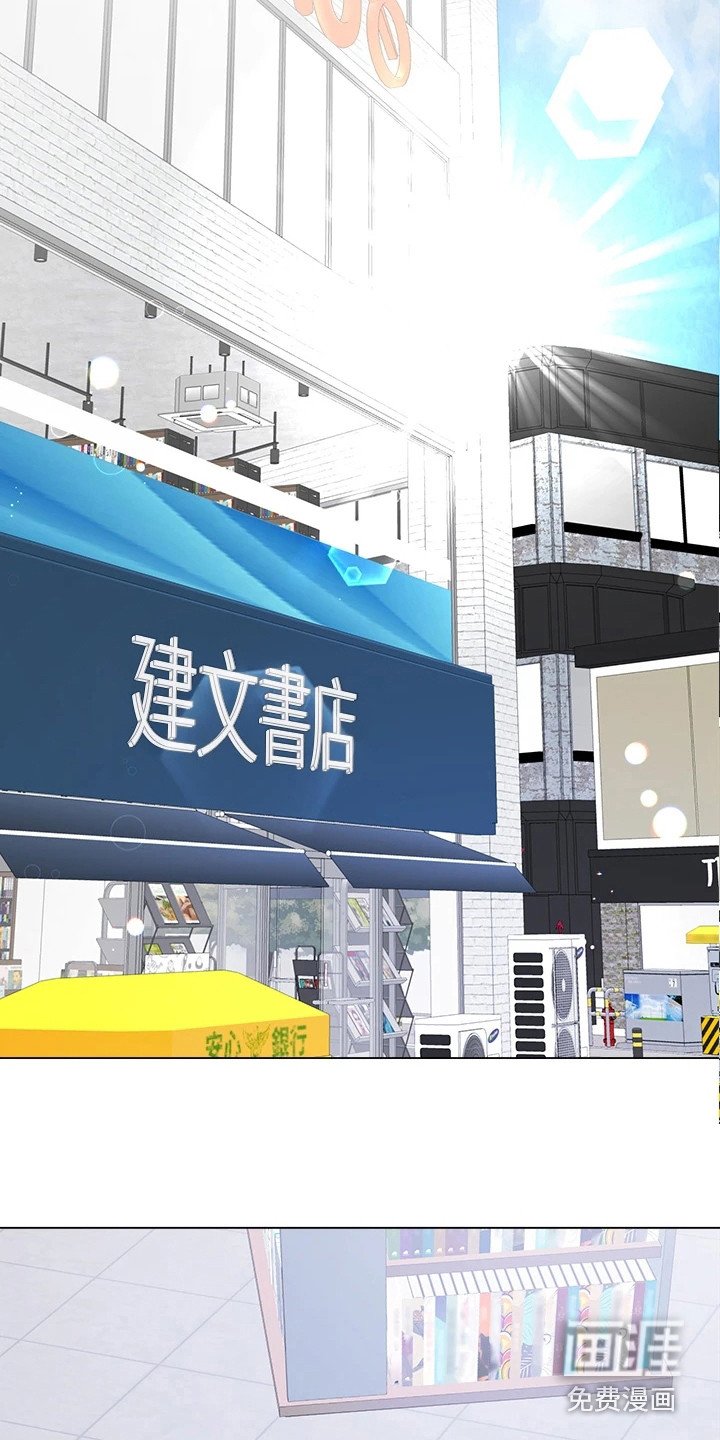 第12章：不记得了