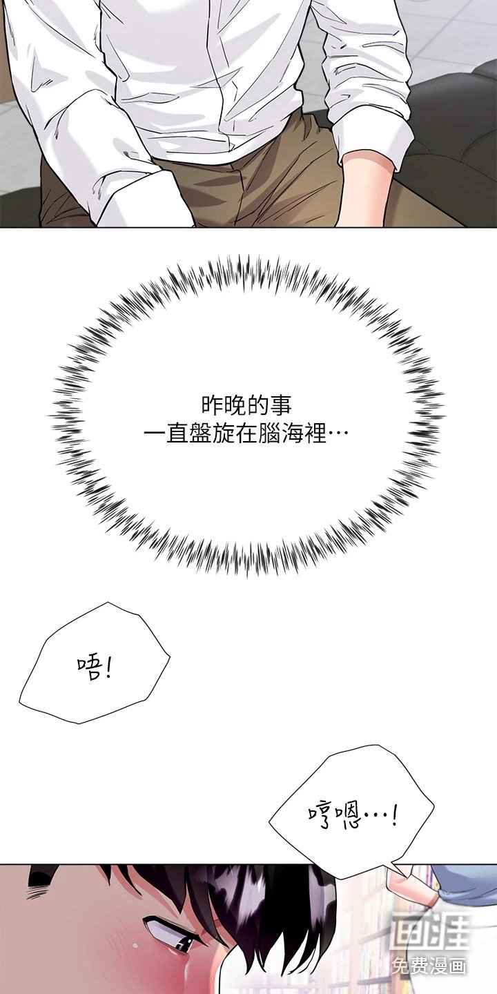 第12章：不记得了